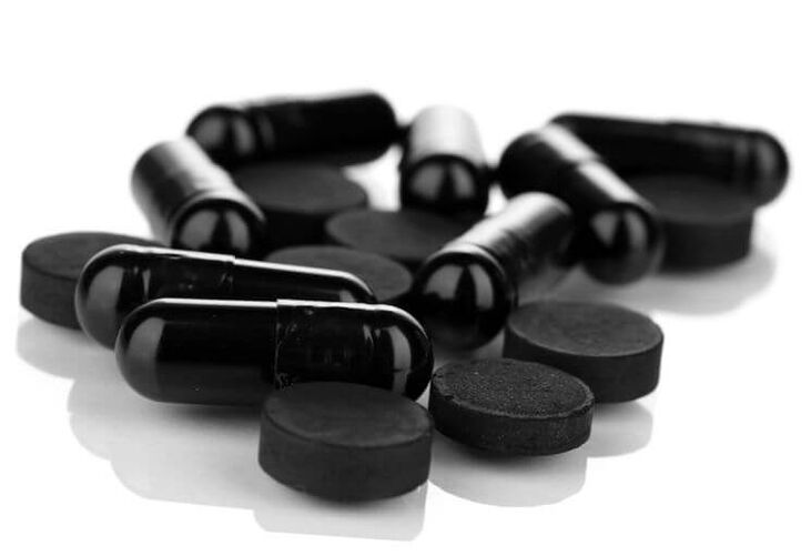 Активоване вугілля